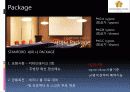 호텔마케팅(with stanford) 27페이지