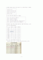 BASA 4페이지