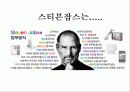 비전강의 7페이지