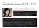 비전강의 30페이지