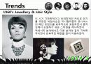1960년대 패션과 문화 (1960`s Dressing & Trends) 31페이지