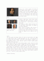 화법 중간과제 - 미국 드라마(미드)  3페이지