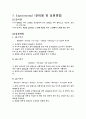 반응열의 측정과 hess의 법칙 결과보고서   5페이지