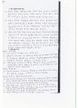 직렬과 병렬회로  예비보고서 2페이지