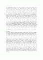 [한국의 청소년지원정책을 중심으로 미국, 일본, 영국 중 한 나라를 선택하여 청소년 정책내용을 조사 기술하고 한국의 청소년 지원정책과의 차이점과 공통점을 논하시오] 5페이지