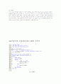 4bit 가산기를 이용한 BCD adder 2페이지