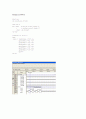 mux_decoder_encoder_비교기_곱셈기_VHDL 2페이지