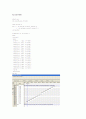 mux_decoder_encoder_비교기_곱셈기_VHDL 3페이지