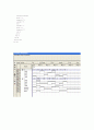 mux_decoder_encoder_비교기_곱셈기_VHDL 5페이지