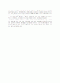 [실험9-결과]연산_증폭기_II(happ) 12페이지