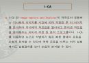 I-CA_사용법(Image_Capture_Analyzer_사용법) 2페이지