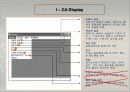 I-CA_사용법(Image_Capture_Analyzer_사용법) 3페이지