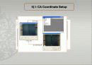 I-CA_사용법(Image_Capture_Analyzer_사용법) 7페이지