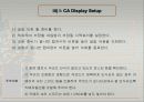 I-CA_사용법(Image_Capture_Analyzer_사용법) 10페이지