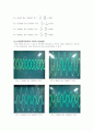 [실험8-결과]연산_증폭기__I(happy) 4페이지