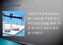 LAT를 이용한 등가속도 측정 3페이지