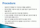 LAT를 이용한 등가속도 측정 7페이지