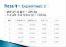 LAT를 이용한 등가속도 측정 13페이지