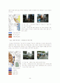 헤테로토피아로 분석한 현대 도시의 프로그램 관계성에 대한 연구 28페이지