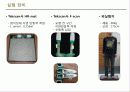 [인체역학] 시작 보행과 정상상태 보행에서 나타나는 지면 반발력 특성 연구 4페이지