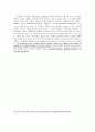  10장 글로벌 매스커뮤니케이션, 11장 미디어조직 3페이지