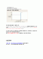 경제학개론 - 소비자 A는 한 달에 반드시 일정량의 피자를 반드시 소비한다면, 이 사람의 피자에 대한 수요의 가격탄력성은 얼마인가? 그 이유에 대해 간략히 설명하시오. 5페이지