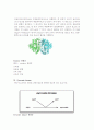 해당(glycolysis) 12페이지