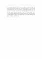 (크리에이티브 제작) 광고아트 6페이지