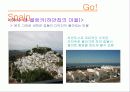 [국제관광][발표]스페인으로의 여행 - 훌라!! 스페인, 정열의 에스파냐! 26페이지