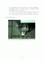 세안-농업기계 학습지도안 22페이지