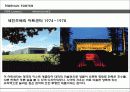 노먼포스터(영국건축계의거장/하이테크양식) 12페이지