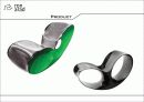 론아라드(Ron Arad) 13페이지