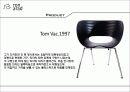 론아라드(Ron Arad) 14페이지