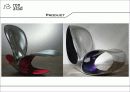 론아라드(Ron Arad) 16페이지