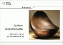 론아라드(Ron Arad) 17페이지