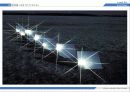대지미술(Land Art) 23페이지