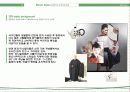 에스닉 스타일(젠스타일,프리미티브스타일) 13페이지