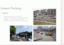 Green Parking Project Research (그린파킹) 12페이지