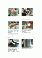 플라스미드 추출과 전기영동 4페이지
