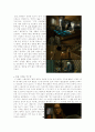 영화 조디악(Zodiac)을 보고 12페이지