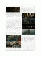 영화 조디악(Zodiac)을 보고 13페이지