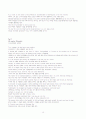 Mosaic 1 Reading 번역 완벽정리.  10페이지