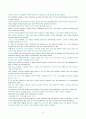 Mosaic 1 Reading 번역 완벽정리.  30페이지