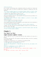Mosaic 1 Reading 번역 완벽정리.  35페이지