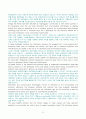 Mosaic 1 Reading 번역 완벽정리.  40페이지