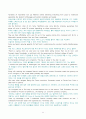 Mosaic 1 Reading 번역 완벽정리.  44페이지
