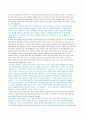 Mosaic 1 Reading 번역 완벽정리.  77페이지