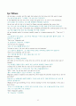Mosaic 1 Reading 번역 완벽정리.  80페이지