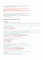 Mosaic 2 Reading 본문 번역 및 문제 풀이 완벽 정리.  10페이지