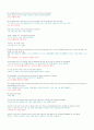 Mosaic 2 Reading 본문 번역 및 문제 풀이 완벽 정리.  32페이지
